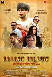 Kabaad The Coin 2021 HdRip